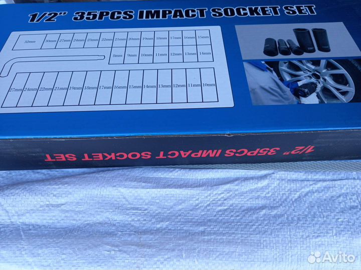 Набор ударных головок с воротком 35 предметов