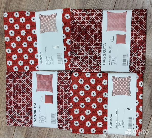 Наволочки Икеа