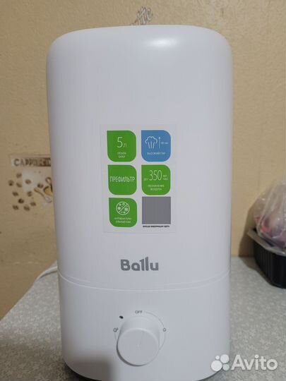 Увлажнитель Bollu