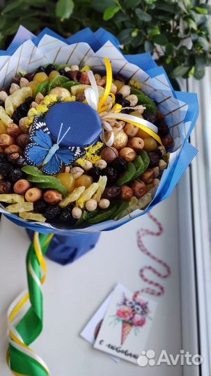 Съедобные букеты, корзины, подарок учителю Омск