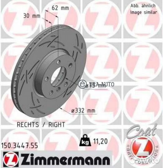 Zimmermann 150.3447.55 Диск торм.(Black Z) BMW X5 (E70,F15,F85),X6 (E71,E72),X6 (F16,F86)