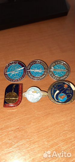Значки космические