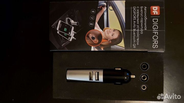 Автомобильный bluetooth