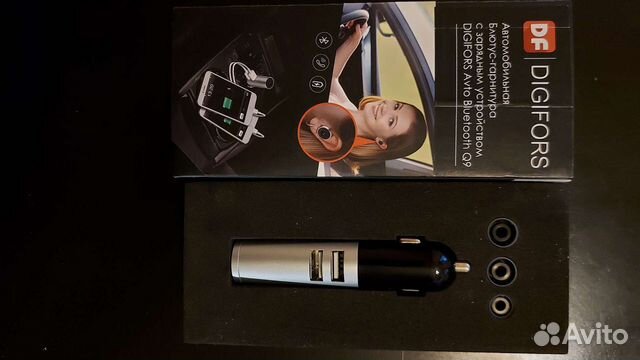 Автомобильный bluetooth