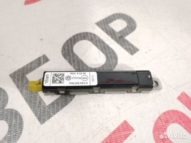 Усилитель антенны Volkswagen Touareg NF 3.6 cmta