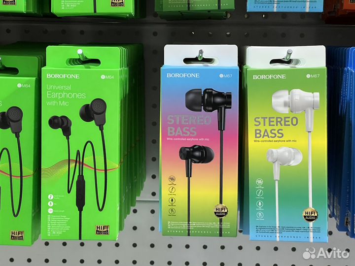 Borofone наушники оптом