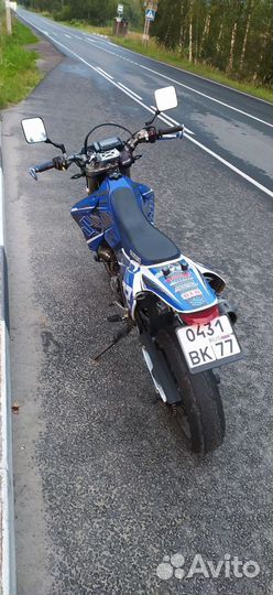 Suzuki DR-Z 400 SM