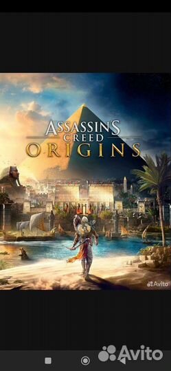 Assassins creed origins ps4