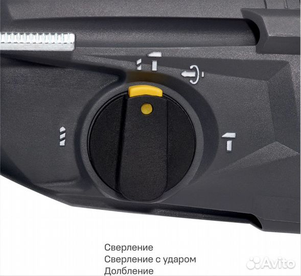 Перфоратор Nocord 800Вт 3Дж в кейсе