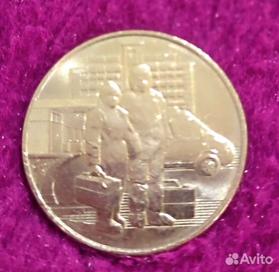 Монета ковид