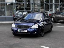 ВАЗ (LADA) Priora 1.6 MT, 2014, 191 614 км, с пробегом, цена 635 000 руб.