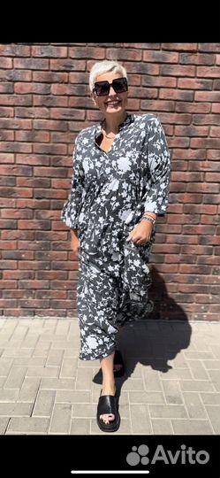 Платье летнее женское стильное
