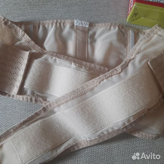 Бандаж дородовый