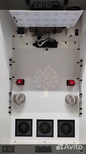 Гроубокс secret box 180x80x60