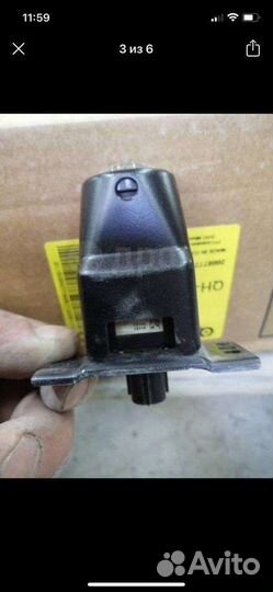 Камера переднего вида