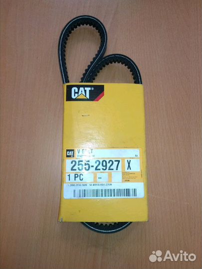 Ремень на CAT 255-2927