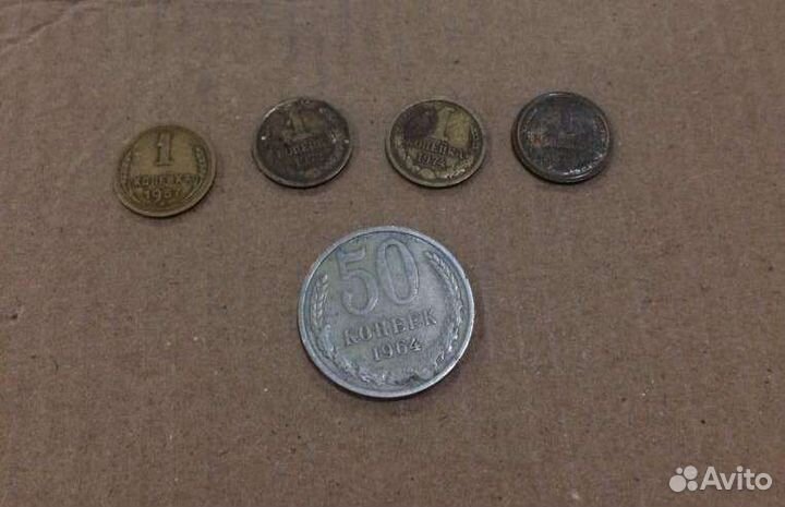 Продам монеты СССР