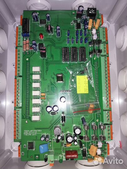 Концентратор универсальный (кун-2Д.1)