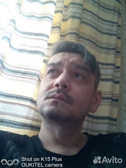 Разнорабочий