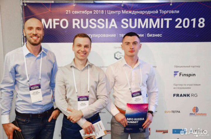 Продажа ломбарда