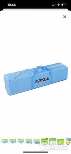 Манеж детский новый