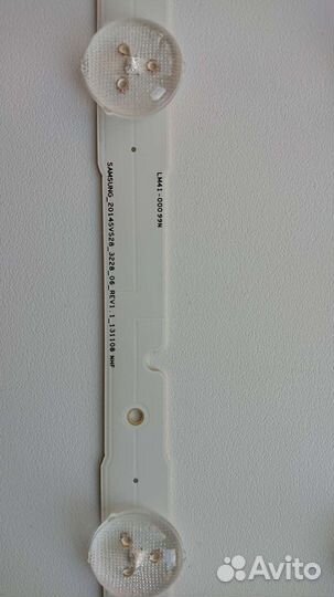 Телевизор на разбор