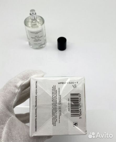 Thomas Kosmala No 4 Apres L’Amour 100 мл