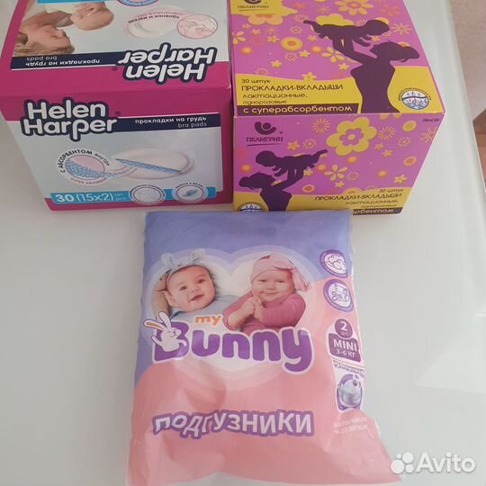 Конверт на выписку весна-лето Choupette