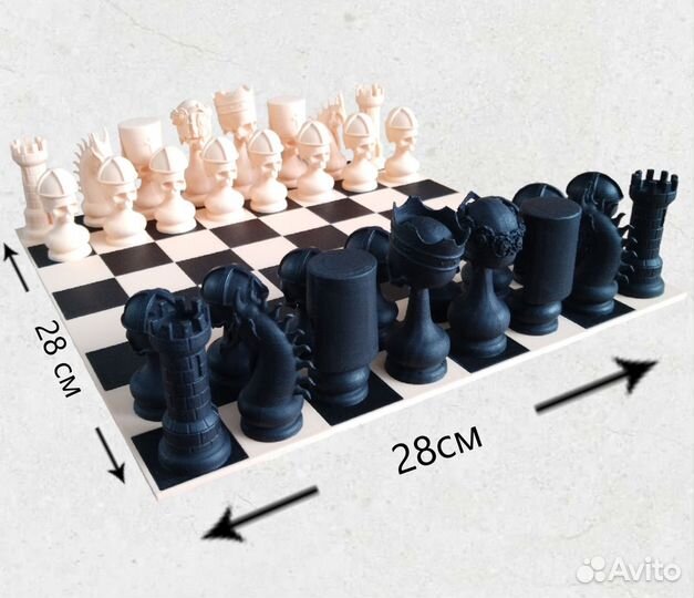 Шахматы новые 28-28 см