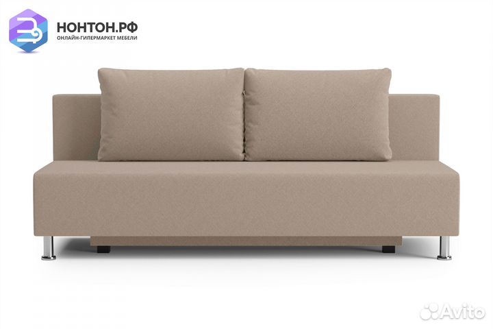 Диван еврокнижка Канна бежевый