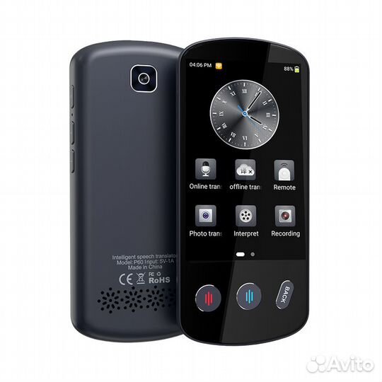 Переводчик (офлайн и онлайн) Translator P60