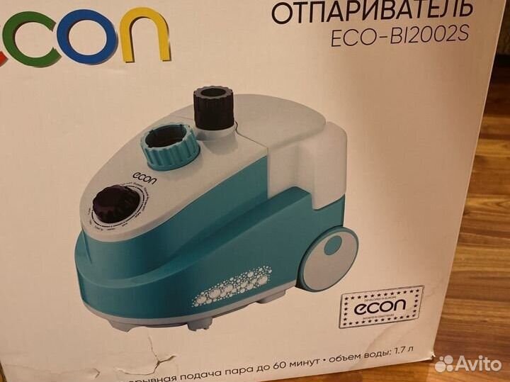 Отпариватель для одежды