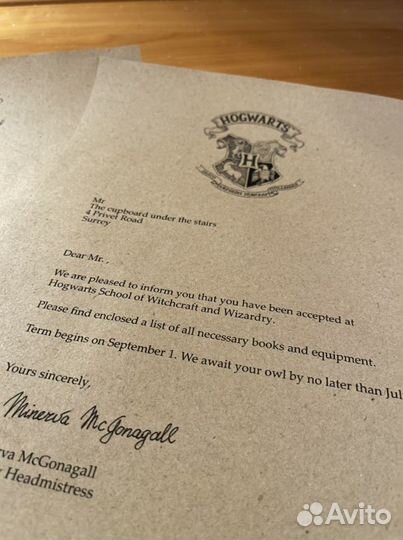 Именное Письмо из Хогвартса