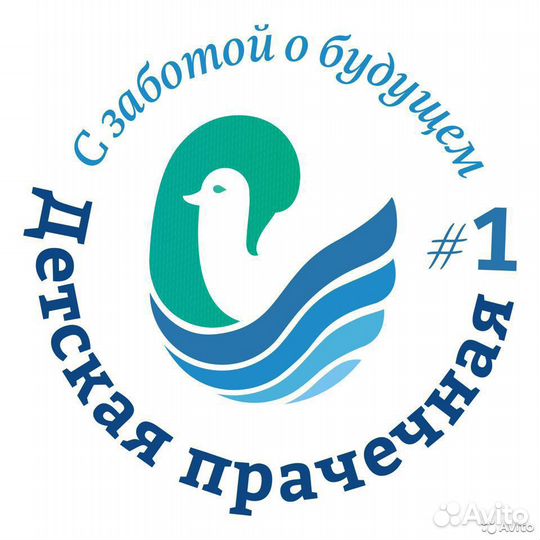 Грузчик-комплектовщик