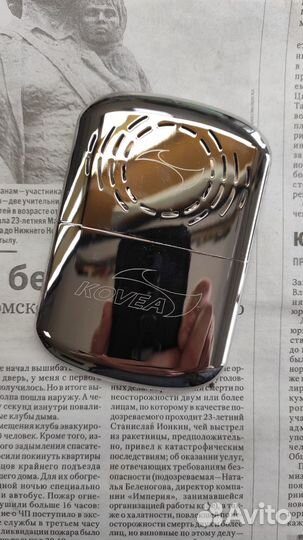 Каталитическая грелка kovea