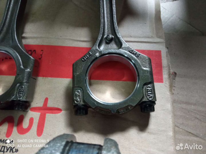 Поршень с шатуном Kia Hyundai 1.6 G4FG