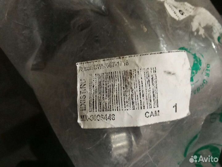 Натяжитель приводного ремня Chevrolet Cobalt