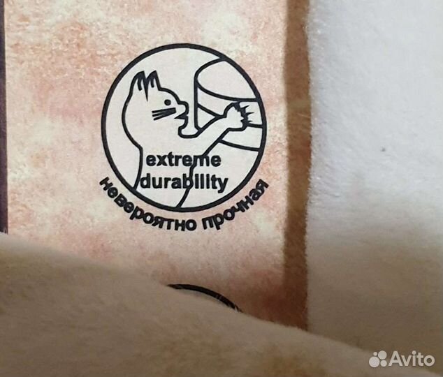 Мебельная ткань alpaka