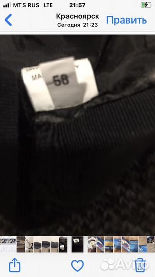 Кепи женская