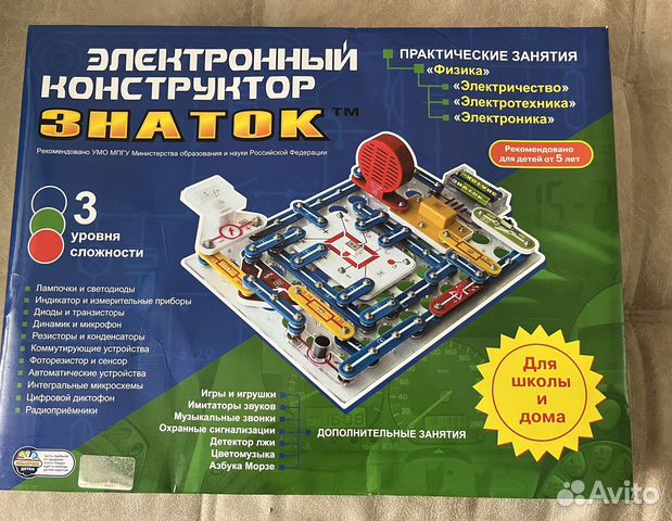 Настольные игры для детей и взрослых