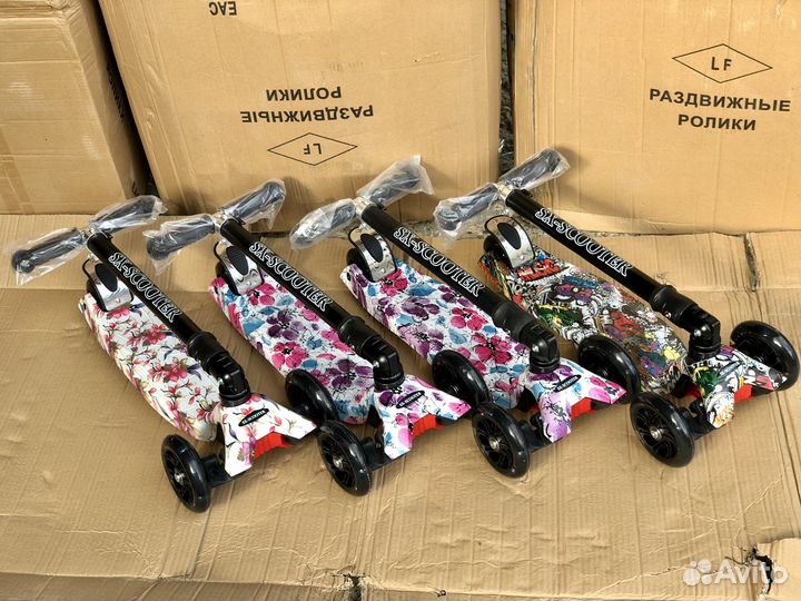 Самокат детский трехколесный