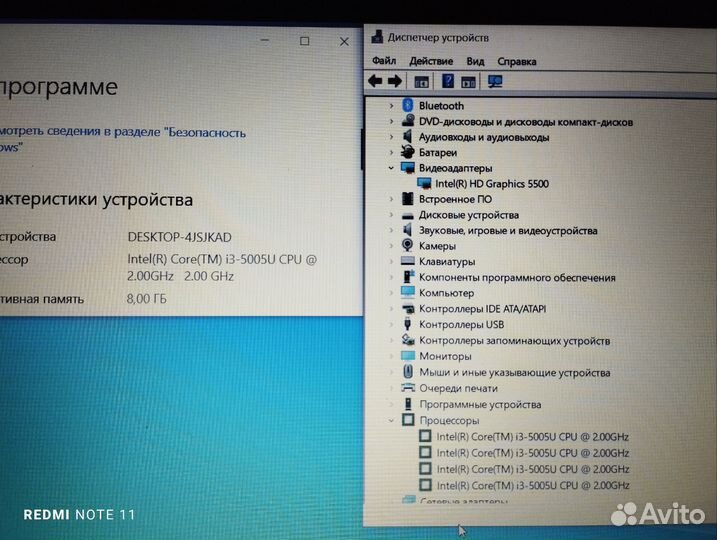 Ноутбук Acer