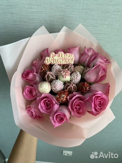 Букеты на День учителя