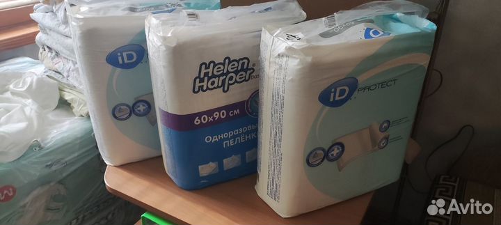 Продам товары для лежачих инвалидов