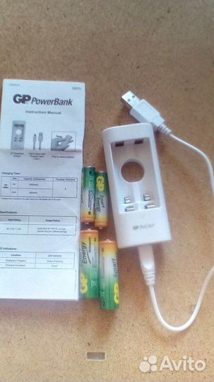 Батарейки с зарядным устройством Jp powerbank u211