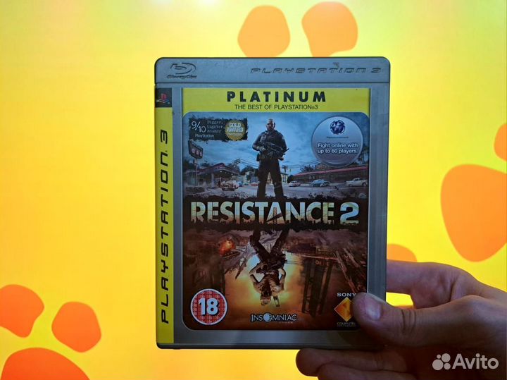 Resistance 2 PS3