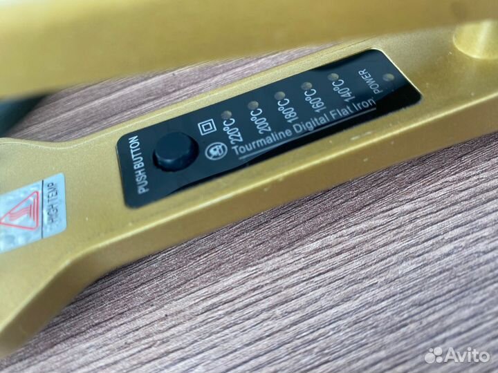 Щипцы гофре