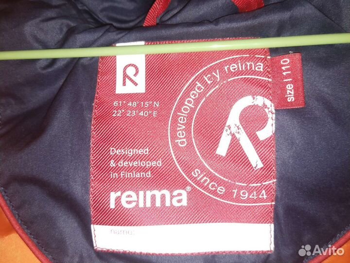 Куртка Reima 110