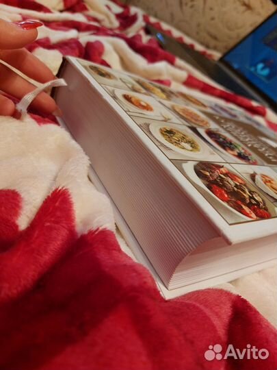 Большая кулинарная книга