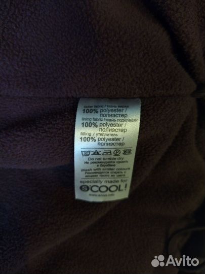 Куртка cool